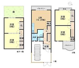 高槻市南平台 中古テラス