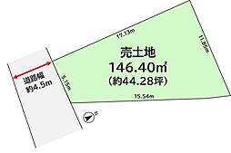 物件画像 吹田市千里山西　売地