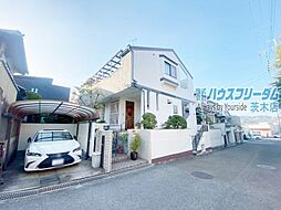 物件画像 箕面市今宮　中古戸建