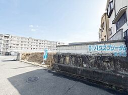 物件画像 羽曳野市高鷲　売地