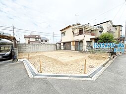物件画像 羽曳野市古市 売地