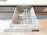 設備：その他設備/食洗機