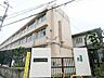周辺：八尾市立久宝寺小学校