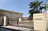 周辺：八尾市立長池小学校