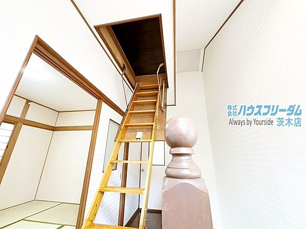 収納を拡大表示