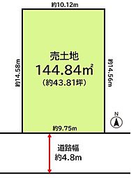 物件画像 高槻市柱本新町　売地