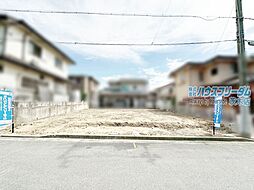 物件画像 堺市美原区さつき野東 売地