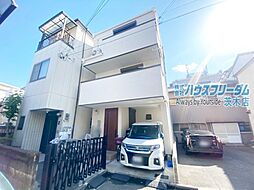 物件画像 吹田市片山町 中古戸建
