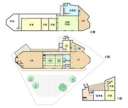 物件画像 吹田市高野台 中古戸建