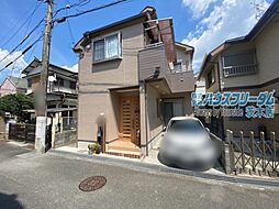 茨木市花園 中古戸建