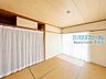 和室：※AIによるもの消し加工あり