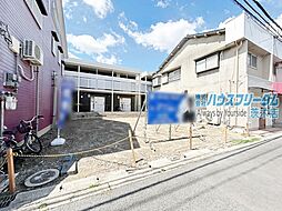 物件画像 高槻市天川新町 売地