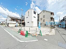 物件画像 高槻市城南町 売地