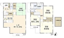 物件画像 （中古戸建）船橋市西習志野2丁目