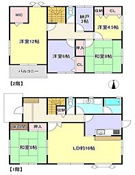 物件画像 （中古戸建）印西市木刈5丁目