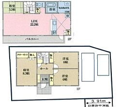 物件画像 （新築戸建）船橋市三山2丁目