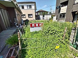 物件画像 （売地）八千代市大和田新田