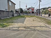 現況更地ですのですぐに建築できます。
