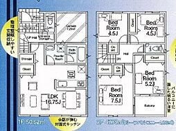 物件画像 (新築戸建)船橋市三山1丁目全2棟