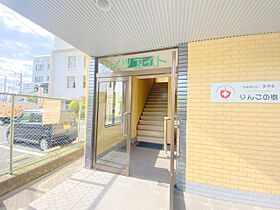 ハイツエイト  ｜ 大阪府柏原市古町2丁目（賃貸アパート1R・3階・23.00㎡） その21