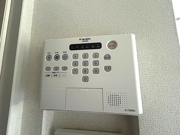 グランディール高鷲II ｜大阪府羽曳野市高鷲6丁目(賃貸アパート1K・1階・32.25㎡)の写真 その21