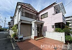 白鳥3丁目戸建