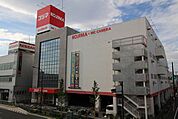 コジマ×ビックカメラ　足立加平店 490m