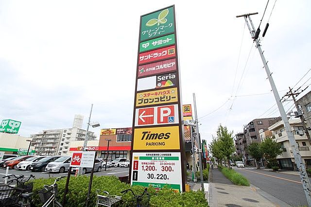 周辺 洋伸竹ノ塚マンション 4階/-