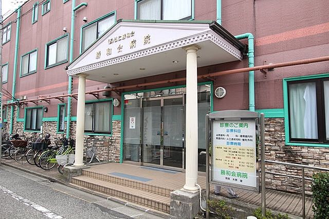 周辺 洋伸竹ノ塚マンション 4階/-