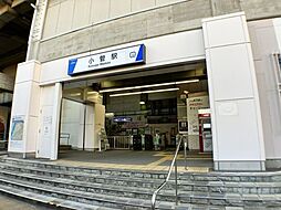 周辺施設の画像