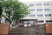 葛飾区立奥戸中学校 320m