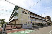 足立区立加平小学校 470m