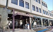 お花茶屋図書館 740m
