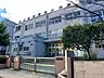 周辺：足立区立弥生小学校 810m