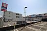 周辺：ウエルシア　足立島根店 560m