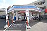 周辺：ローソン興野1丁目店 930m