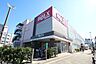 周辺：スーパーベルクス西新井西店 990m