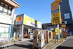 周辺施設の画像