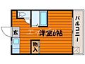 アーバンライフ泉田22階2.9万円