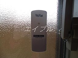内装