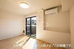 居間