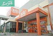 ザ・ビッグ倉敷笹沖店 763m