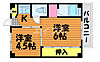 ビレッジハウス福富3号棟3階3.6万円