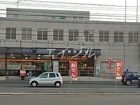 アルトハイデII　Ｃ棟  ｜ 岡山県岡山市北区大内田（賃貸アパート1K・2階・27.80㎡） その28