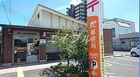 ハピネスプラザ  ｜ 岡山県岡山市北区今村（賃貸マンション1DK・4階・21.87㎡） その27