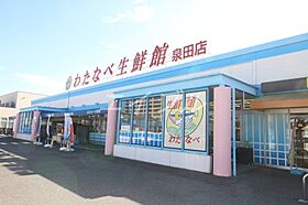 アーバンライフ泉田　II棟  ｜ 岡山県岡山市南区泉田1丁目（賃貸マンション1K・2階・25.92㎡） その21