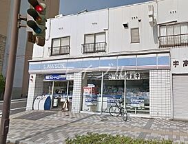 アークハイツ富田町  ｜ 岡山県岡山市北区富田町1丁目（賃貸マンション1K・7階・27.90㎡） その23