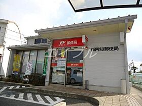 ベイ　ブランシェ中島  ｜ 岡山県倉敷市中島（賃貸アパート1LDK・1階・45.89㎡） その22