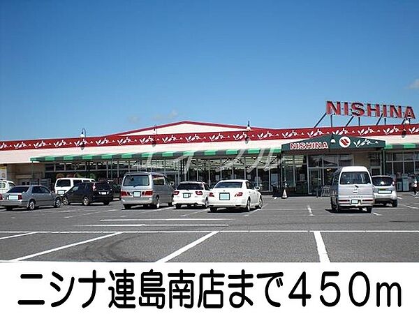 アムールＡ ｜岡山県倉敷市連島町鶴新田(賃貸アパート2LDK・2階・58.67㎡)の写真 その18