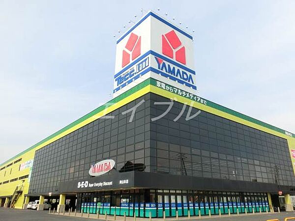 画像27:ヤマダ電機テックランドNew岡南本店 1175m